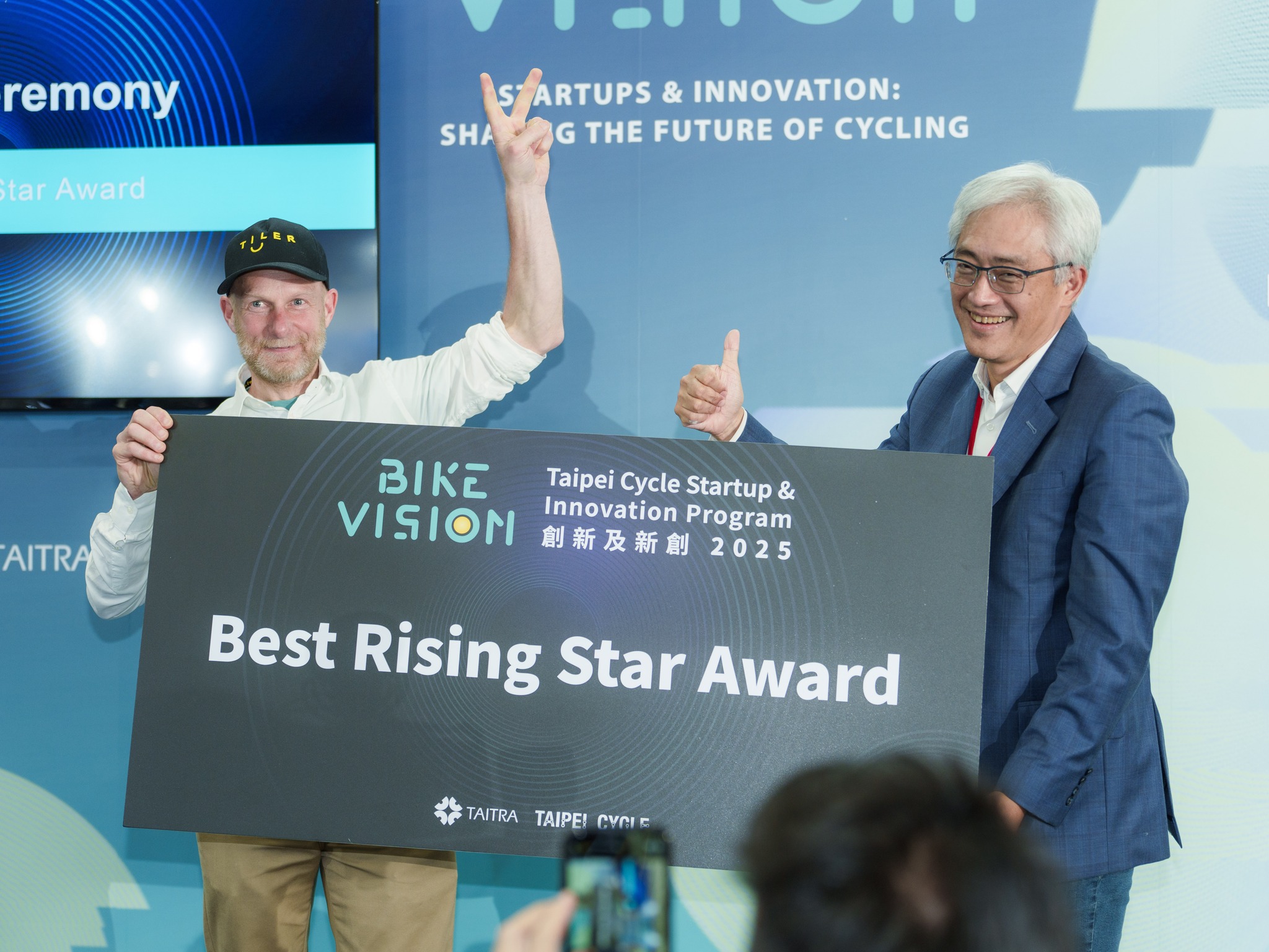 CIE：Jacques Lovell's 5 Key Takeaways from Taipei Cycle Show 2025